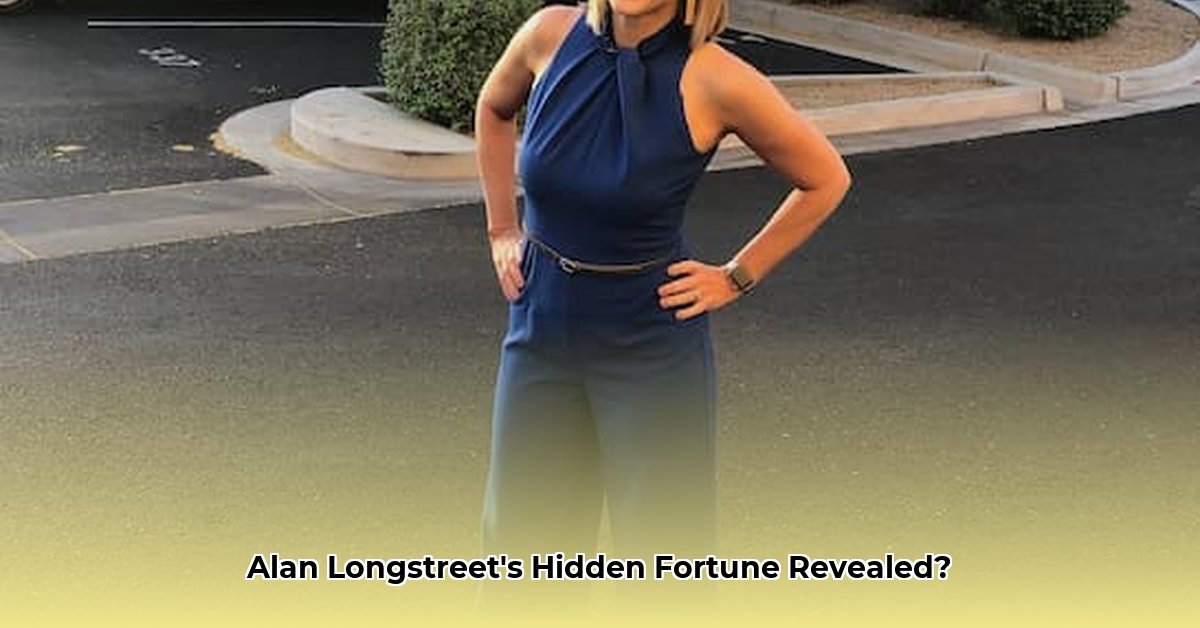 alan-longstreet-net-worth